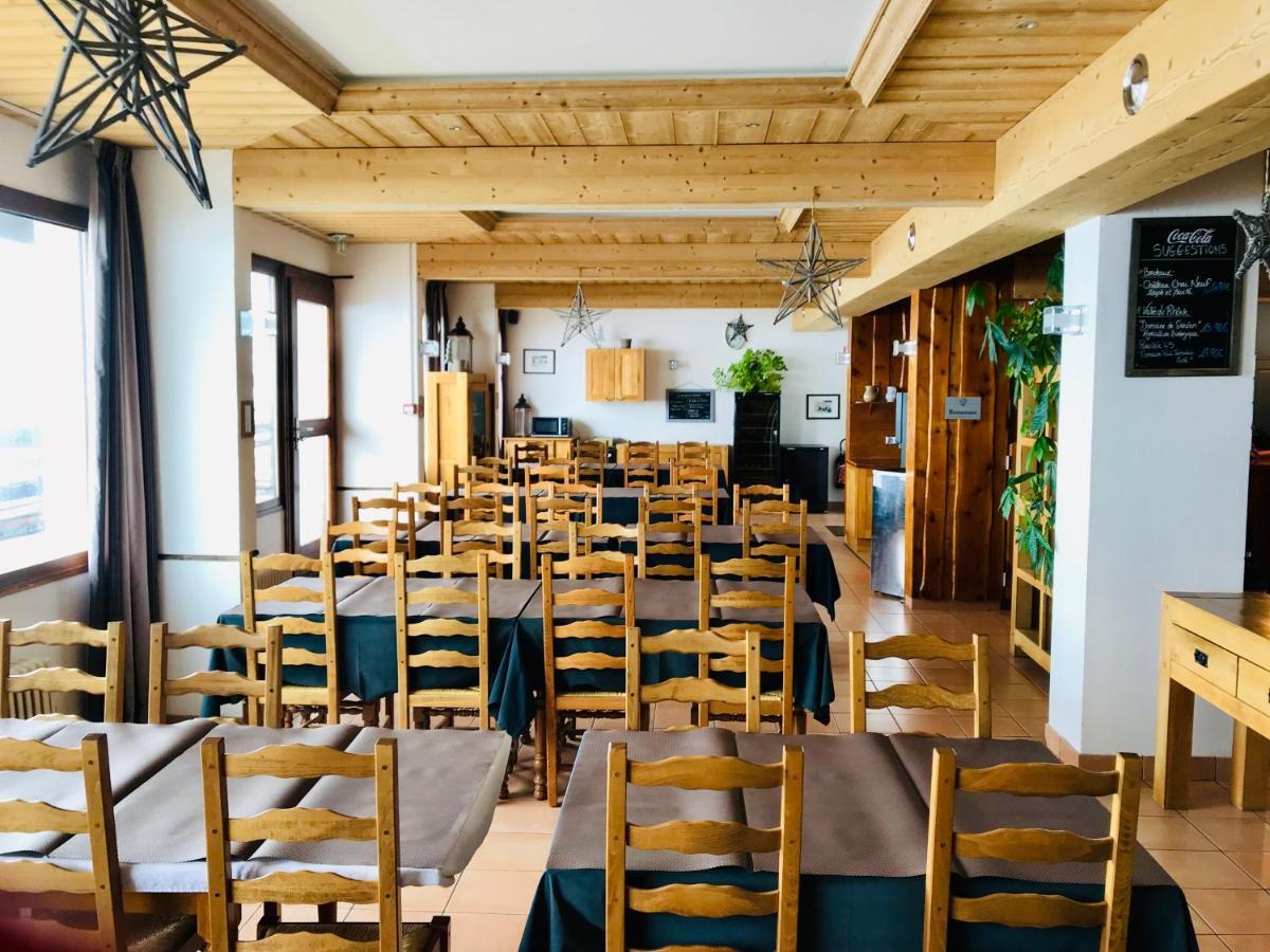 Le Terril Blanc Hotel Tignes Ngoại thất bức ảnh